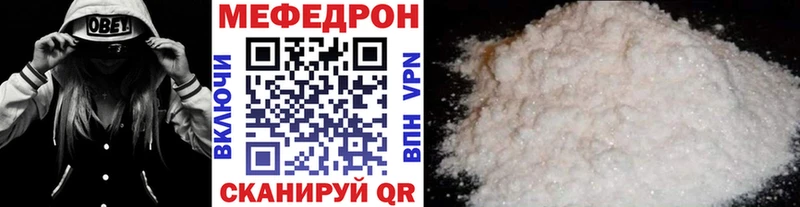 Наркошоп Льгов ГАШИШ  Альфа ПВП  Меф  Cocaine 