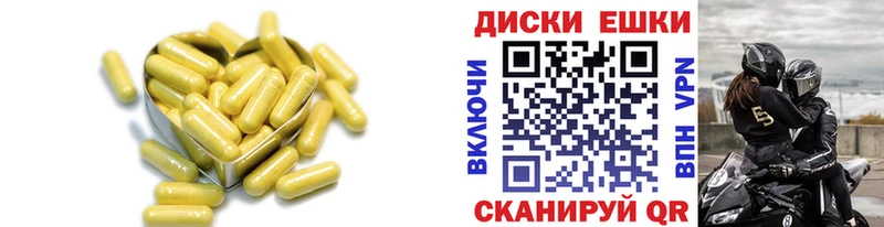 закладки  Льгов  Ecstasy louis Vuitton 