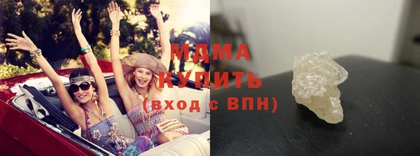 скорость Инта