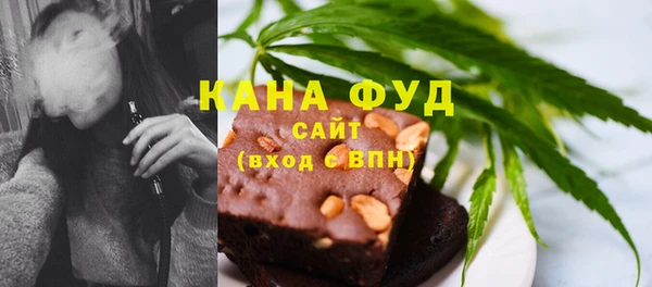 бошки Инсар