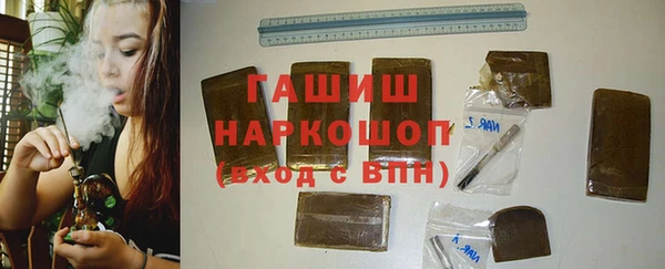 скорость Инта