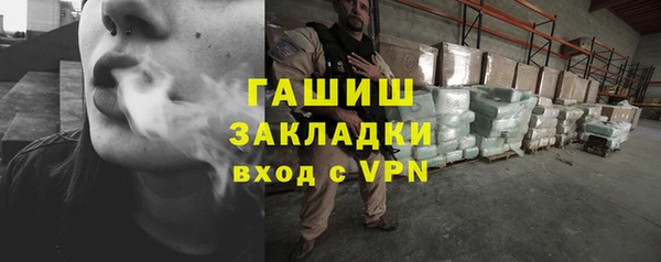 не бодяженный Иннополис