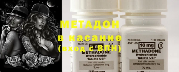 бошки Инсар