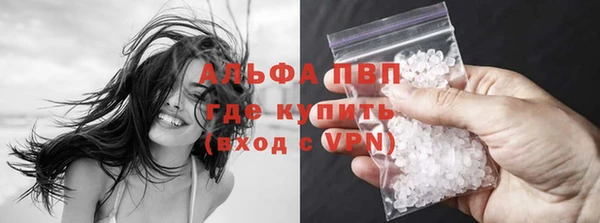скорость Инта