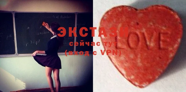 скорость Инта