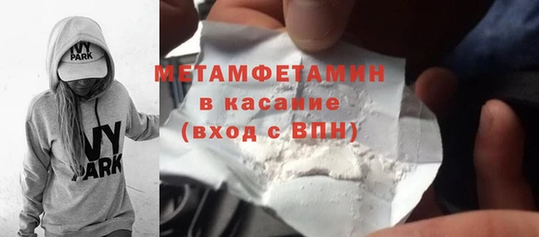 не бодяженный Иннополис