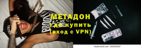 не бодяженный Иннополис
