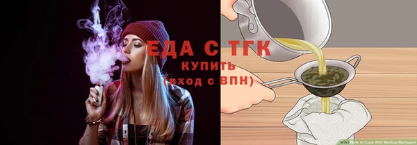 скорость Инта