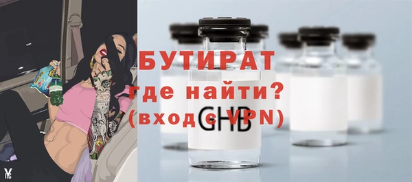 скорость Инта