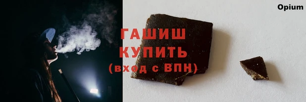 скорость Инта