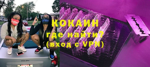 не бодяженный Иннополис