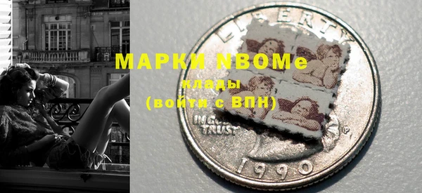 бошки Инсар
