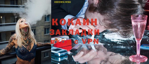 скорость Инта