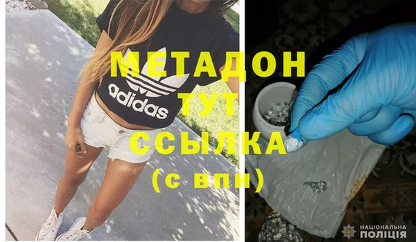 бошки Инсар