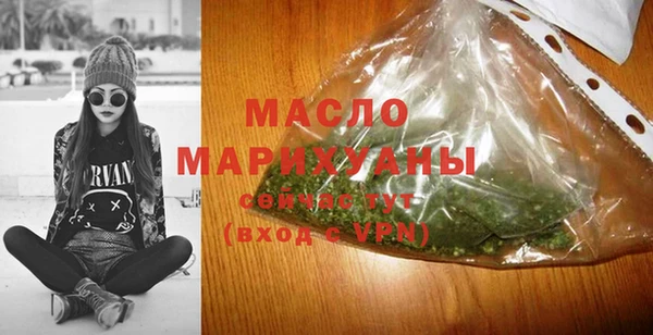 скорость Инта