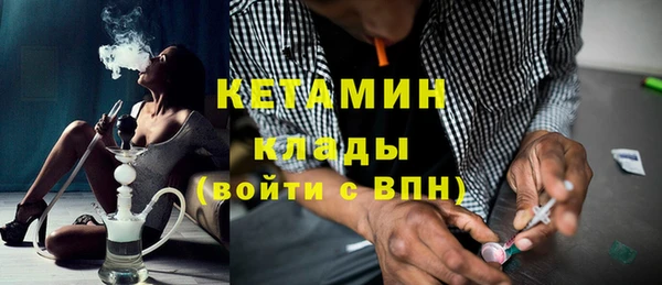 скорость Инта