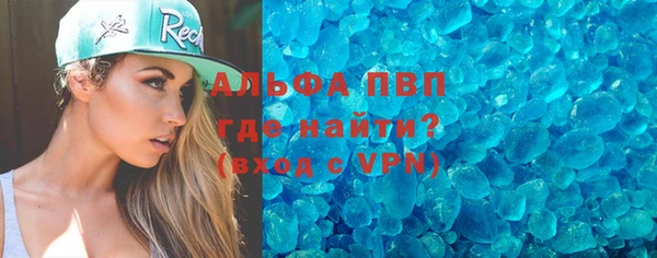 героин Березники