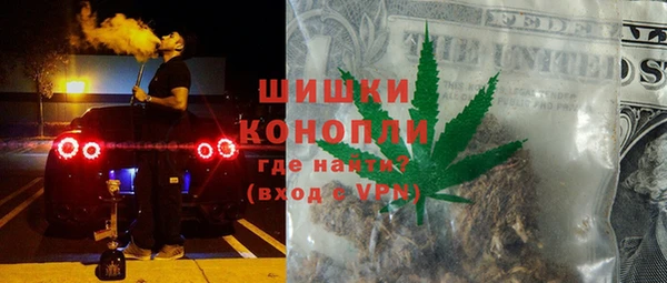 бошки Инсар