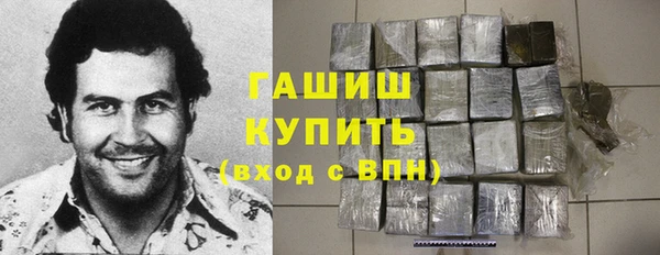 скорость Инта