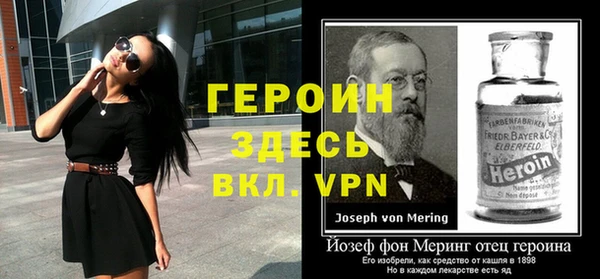 скорость Инта