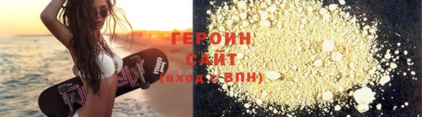 скорость Инта