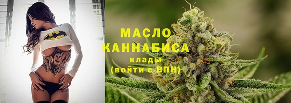 не бодяженный Иннополис