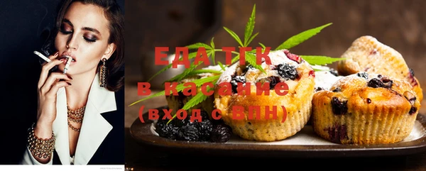 не бодяженный Иннополис