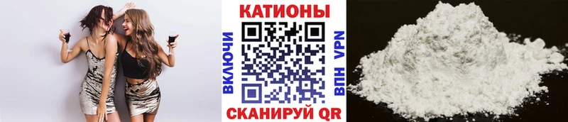 блэк спрут сайт  закладки  Льгов  Меф VHQ 
