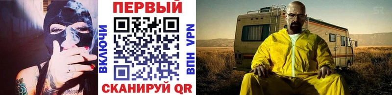 где купить наркоту  Льгов  Первитин кристалл 