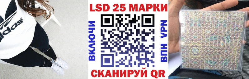 цена   Льгов  Марки N-bome 1500мкг 